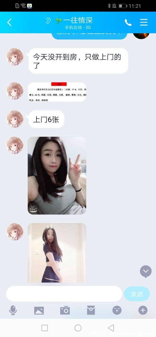 22b69ced013a942b7a82ac7168c526e8.jpg